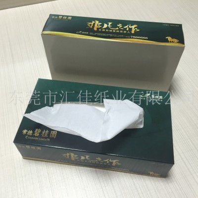 纯木浆广告纸巾制作长方形纸盒装纸巾 餐巾纸logo印字供应图4