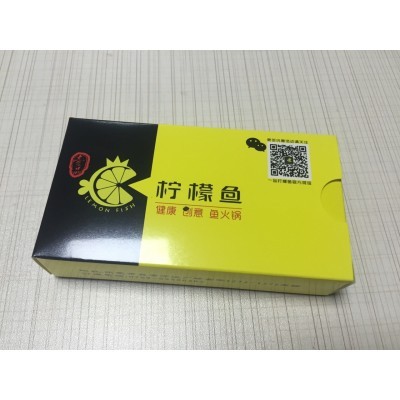 制作纯木浆广告抽纸盒装纸巾供应餐巾纸火锅店广告餐巾纸图4