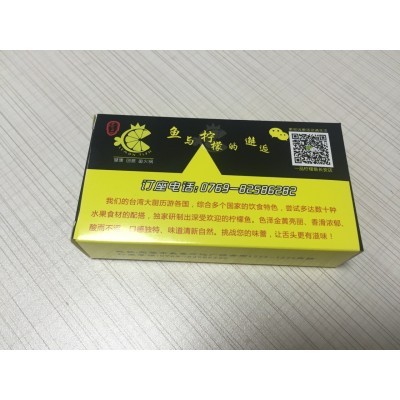 制作纯木浆广告抽纸盒装纸巾供应餐巾纸火锅店广告餐巾纸