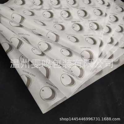 供应17g印刷拷贝白牛皮纸雪梨纸包装纸防潮纸临摹服装免费设计图4