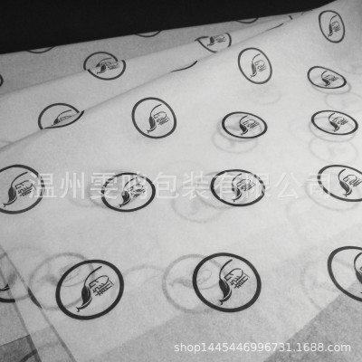 供应17g印刷拷贝纸雪梨纸包装纸防潮纸临摹纸服装包装纸免费设计图3