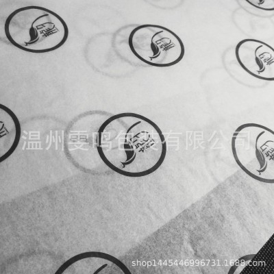 供应17g印刷拷贝纸雪梨纸包装纸防潮纸临摹纸服装包装纸免费设计图4