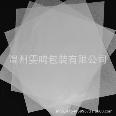 现货17克白色拷贝纸服装内衬隔离纸玻璃制品包包防潮雪梨纸包装纸图4