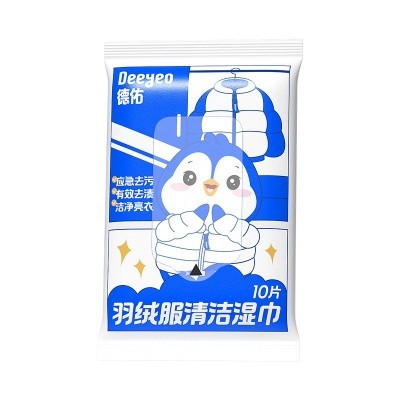 德佑羽绒服湿巾10抽5包图4