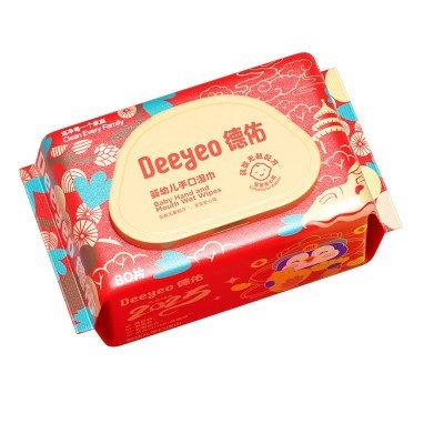 德佑婴儿手口湿巾80抽蛇年限定版图5