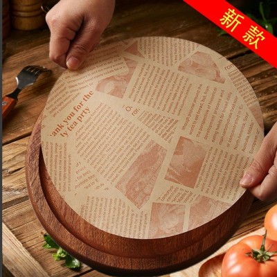 圆形花边吸油纸英文印花报垫吸油纸炸鸡薯条汉堡隔油纸烘焙防油纸
