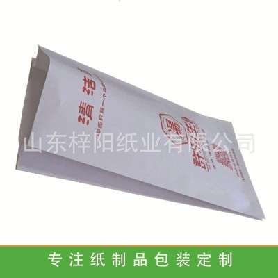 生产各类高铁航空一次性清洁纸袋 双胶白牛皮垃圾清洁袋 淋膜图4