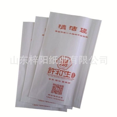 生产各类高铁航空一次性清洁纸袋 双胶白牛皮垃圾清洁袋 淋膜图5