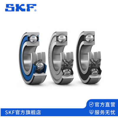 SKF深沟球轴承图2
