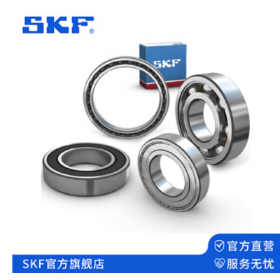 SKF深沟球轴承图5