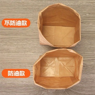 【现货】一次性白黄牛皮防油纸方底纸袋 食品外卖手捧袋 打包袋图2