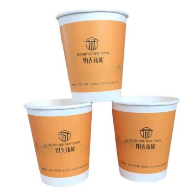 定做空白家用一次性航空纸杯250ml广告印刷9盎司白色饮水纸杯定制图5