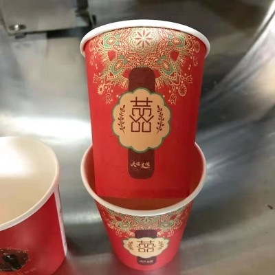 定做空白家用一次性航空纸杯250ml广告印刷9盎司白色饮水纸杯定制图3