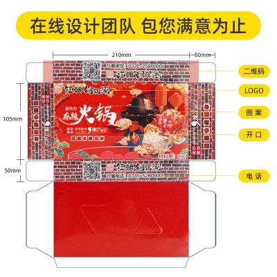 银行长方形盒装抽纸logo印刷商用饭店餐巾纸定抽取式纸巾制定做图3