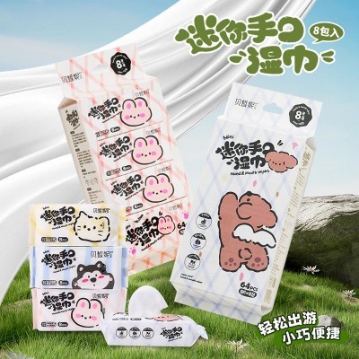 mini湿巾纸婴儿手口湿巾宝宝儿童家用湿纸巾户外便携卡通清洁湿巾图2