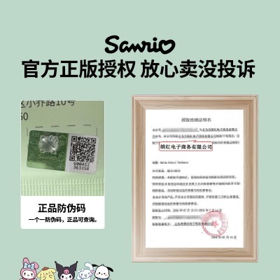 湿巾卡通迷你型婴儿湿巾手口大包家用湿巾纸儿童湿巾湿纸巾卫生图4