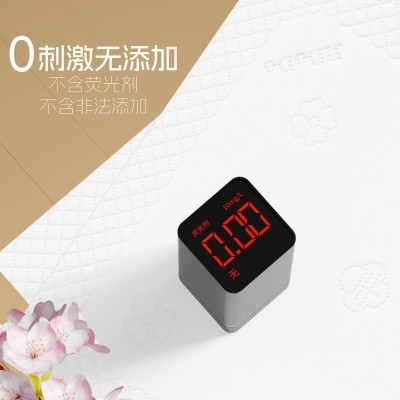 吉多多金枝玉叶原生木浆抽纸四边压花巨无霸家用面巾纸5层加厚图2