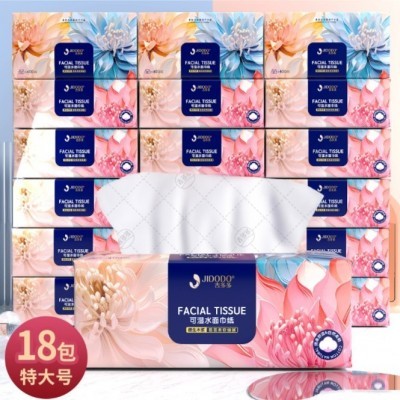 繁花似锦抽纸纸巾家用加量加大可湿水整箱18大包图4