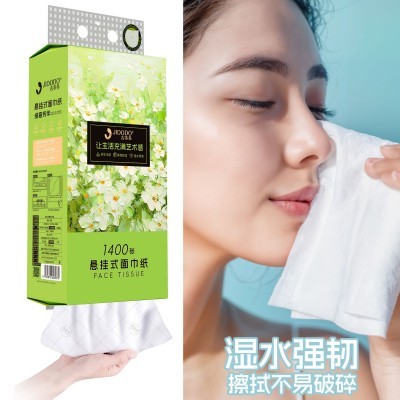 吉多多绿意芳华4提悬挂式抽纸加厚亲肤柔软细腻面巾纸巾整箱装图5