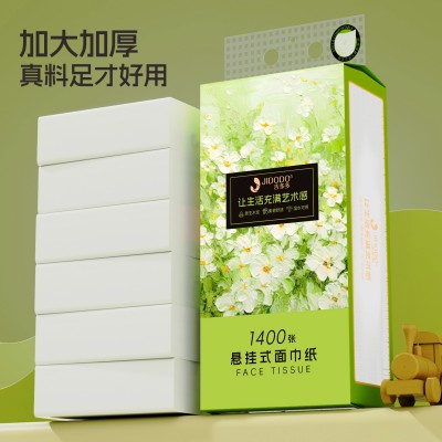 吉多多绿意芳华4提悬挂式抽纸加厚亲肤柔软细腻面巾纸巾整箱装图2