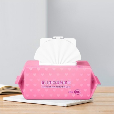 美诗语婴儿手口专用湿巾宝宝新生儿湿纸巾儿童屁屁湿巾纸厂家批发图3
