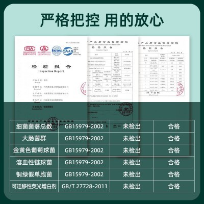 婴儿手口专用湿巾80抽大包湿纸巾新生儿用品小包湿巾纸厂家批发图3