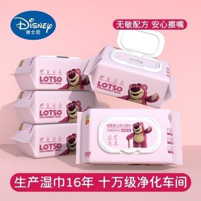 80抽大包加厚婴儿湿巾家庭装珍珠纹宝宝手口湿纸巾一次性湿巾纸图5