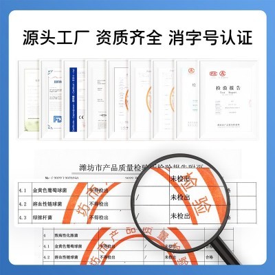 大量批发75度酒精湿巾80抽大包清洁湿纸巾商用一次性杀菌消毒湿巾图4