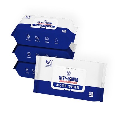 大量批发75度酒精湿巾80抽大包清洁湿纸巾商用一次性杀菌消毒湿巾图5
