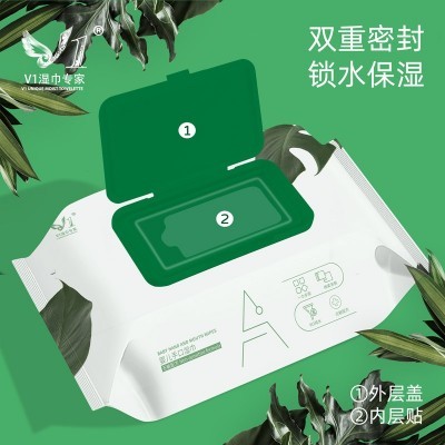 加厚加大婴儿湿巾孕婴店批发大包80抽珍珠纹新生儿宝宝手 口湿纸巾图4