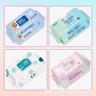 80抽婴儿湿巾专用大包家用婴儿手口清洁宝宝湿纸巾厂家批发图2