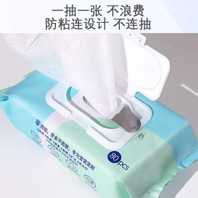 80抽婴儿湿巾专用大包家用婴儿手口清洁宝宝湿纸巾厂家批发图3