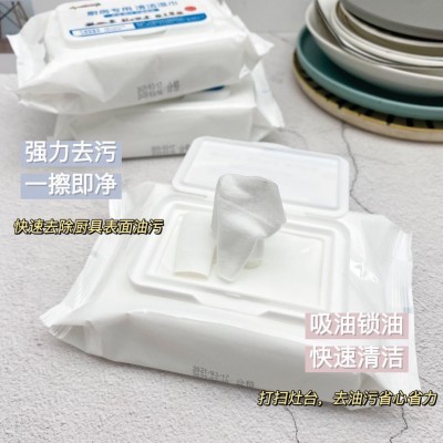 厂家直销厨房湿巾大包80抽一次性厨房清洁湿巾纸加厚除油湿巾纸图4