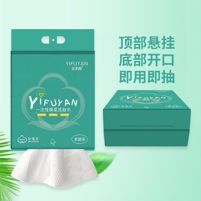 厨房纸巾吸油吸水专用去油擦手纸懒人抹布干湿两用纸橱房清洁抽取图3