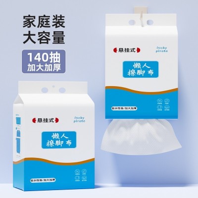 厨房纸巾吸油吸水专用去油擦手纸懒人抹布干湿两用纸橱房清洁抽取图2