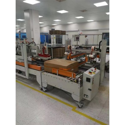 电子电器全自动包装系统图3