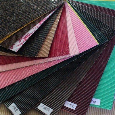 白色坑纸 彩色坑纸 双层坑纸 三层坑纸 特种纸厂家批发批发图2