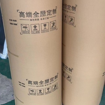 广东运输包装纸皮批发 货柜护垫包装纸供应 家具桌椅护角纸皮定制图2