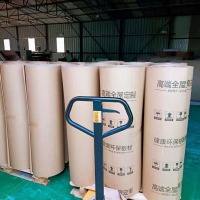 高强瓦楞纸 1.2*50米板式家具打包纸皮 牛皮纸卷特硬包 装纸批发图2