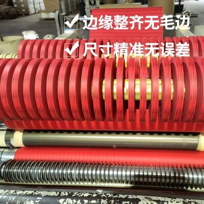 定制五金端子纸带五金冲压纸带礼品装饰用纸带束带纸批发牛皮纸图5