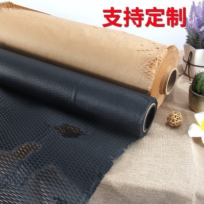 蜂窝纸牛皮纸包装纸缓冲填充防震打包材料包材蜂巢纸礼品 礼盒垫纸图2