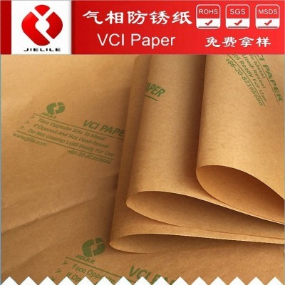 防锈纸厂家供应 VCI气相防锈纸 工业防锈纸 覆膜防潮防锈包装纸图4