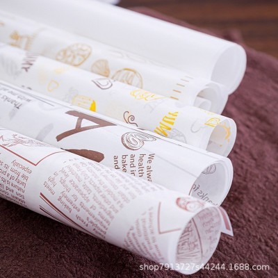 定制食品防油纸餐盘垫纸隔油托盘纸汉堡纸鸡肉卷饭团三明治包装纸图4