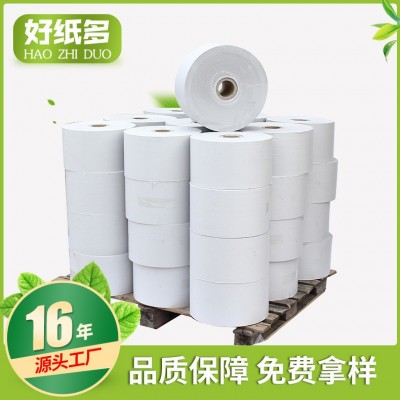 厂家供应热转印纸热升华数码印花垫底纸 服装压轴印花热转移纸