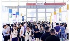 国际未来包装展今日开幕！聚焦化妆品包装全产业链创新