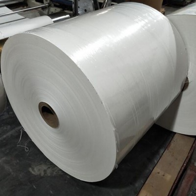 厂家供应单光纸30-60克双光白牛皮纸吸管外包装纸可印刷食品纸图2