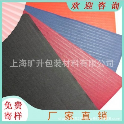 供应三层彩色E坑瓦楞纸板 化妆品内衬F瓦楞内衬彩色纸板图2