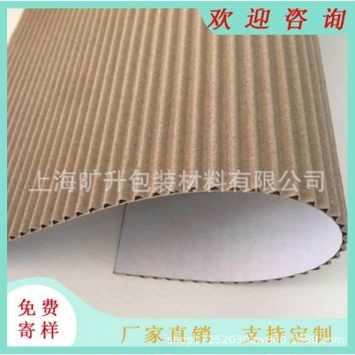 小批量定制二层单面白色牛皮B坑瓦楞纸板 裱坑盒牛皮瓦楞纸板图3