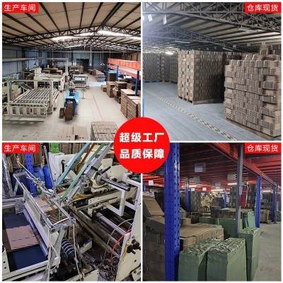 现货包装快递纸盒特硬飞机盒定制打包盒印刷logo厂家定 做批发盒子图3