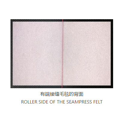 有端接缝造纸毛毯 有端接缝造纸毛毯图3